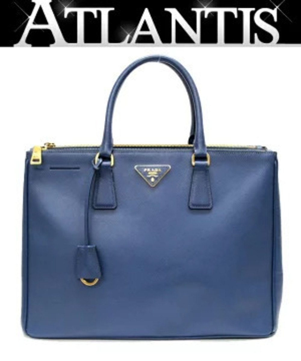Prada Galleria Tote Bag Saffiano Leather Blue